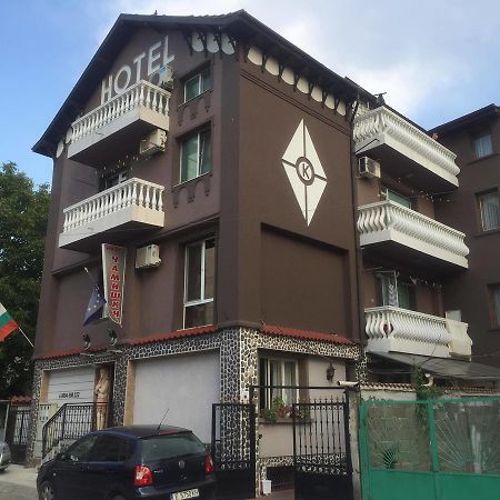 Хотел Чамишки Благоевград Екстериор снимка